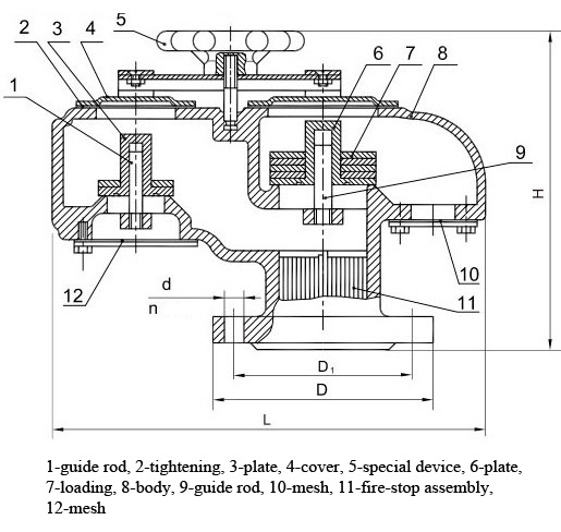 Combination mechanical breathing valve drawing